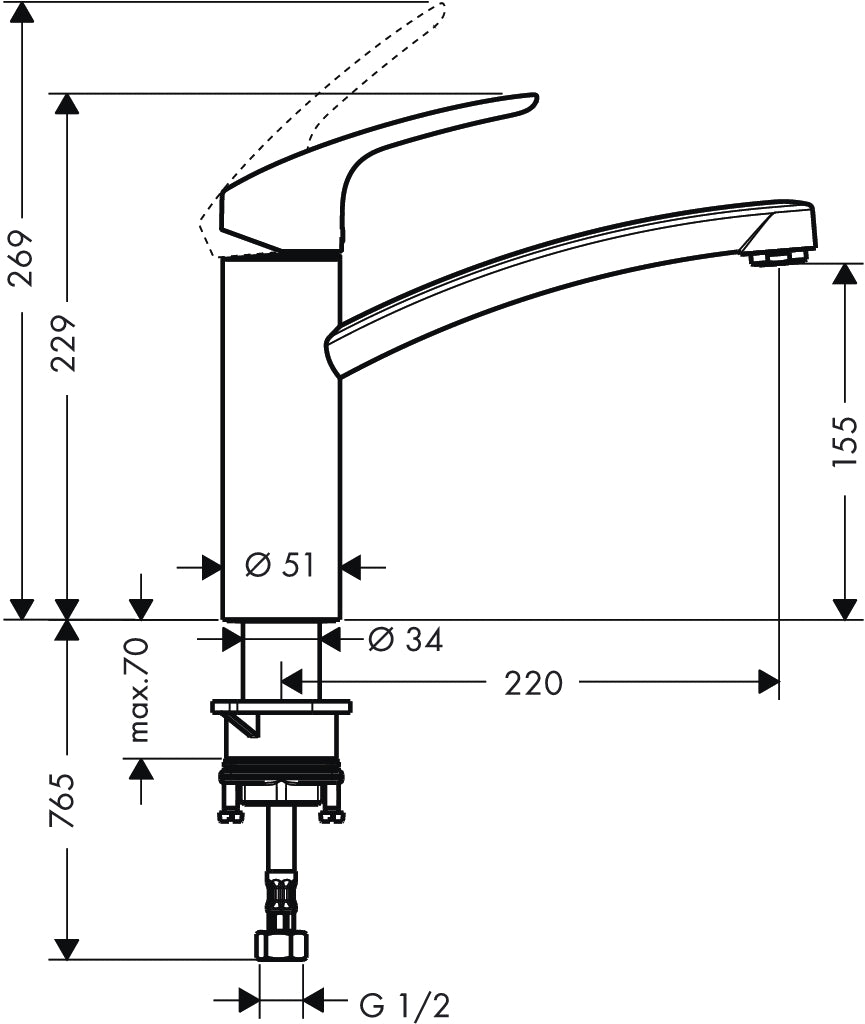Hansgrohe Focus M41 Single Lever Kitchen Mixer in Chrome (31806003)