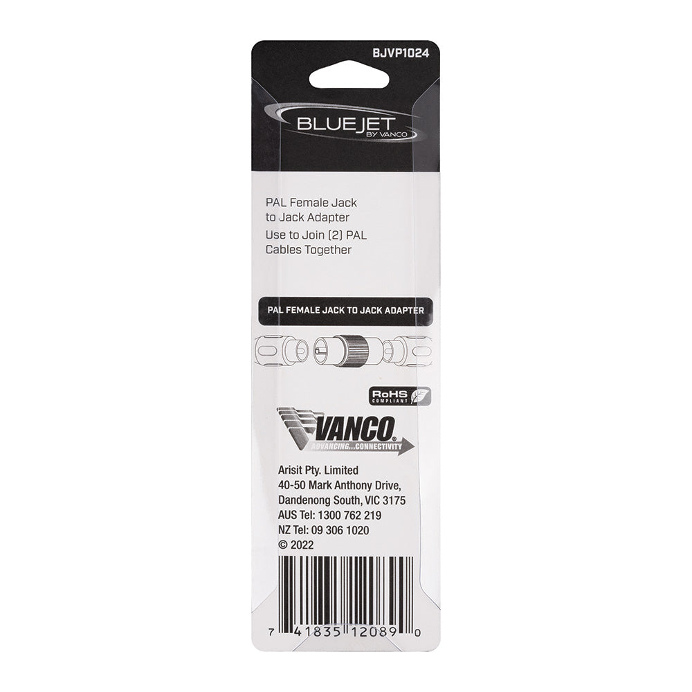 Bluejet PAL Female Jack to Jack Adapter (BJVP1024)